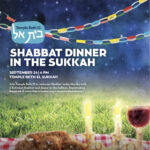 SHABBAT DINNER IN THE SUKKAH