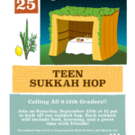 Teen Sukkah Hop