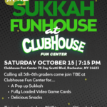 Sukkah Funhouse at Clubhouse