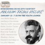 50th Anniversary of Abraham Joshua Heschel