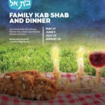 Musical Kabbalat Shabbat & Dinner