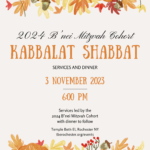 Kabbalat Shabbat Services with the 2024 B'nei Mitzvah Cohort