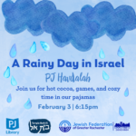 PJ Havdalah