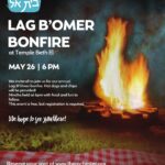 Lag B'Omer Celebration