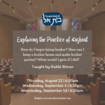 Kashrut Class with Rabbi Bitran
