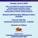 TBE Joint Program