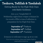 Teshuva, Tefillah, & Tzedakah: Getting Ready for the High Holy Days with Rabbi Goldstein