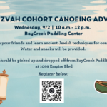 B'nei Mitzvah Cohort Canoeing Adventure
